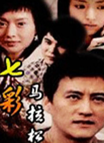 久伊人